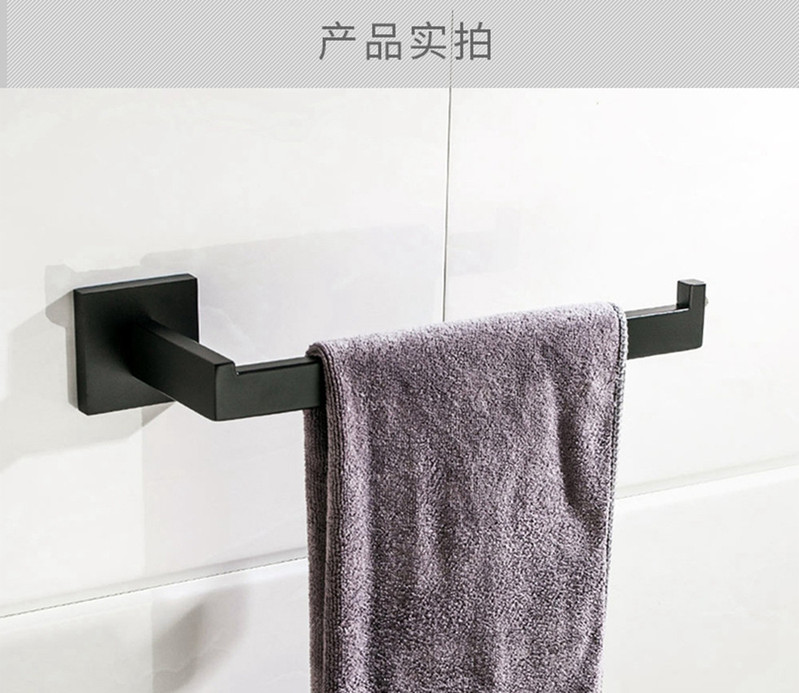 卫欲无限  黑色玛莎抗锈 304不锈钢 浴室挂件 挂毛巾 毛巾环 Q7009H