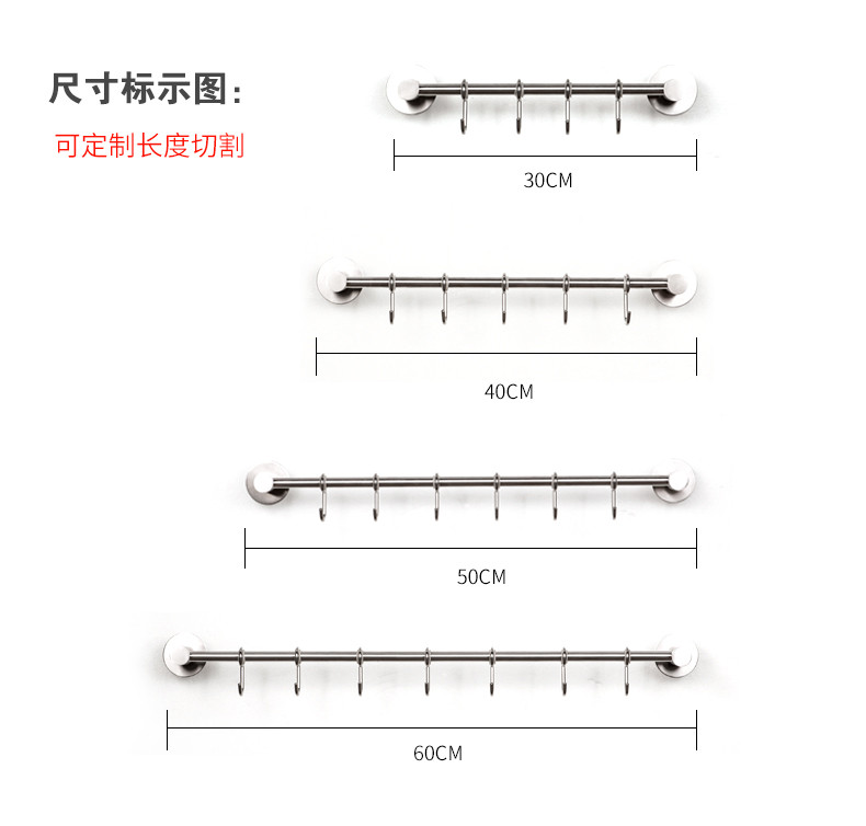 厨欲无限304不锈钢挂衣钩免打孔卫生间衣帽排钩毛巾架强力粘挂钩3M04-50cm