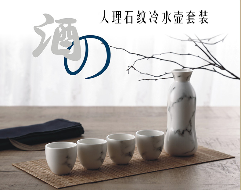 凯米/KIMI 陶瓷 纯色 简约 茶杯 茶壶 大理石纹日式茶具套装四件套