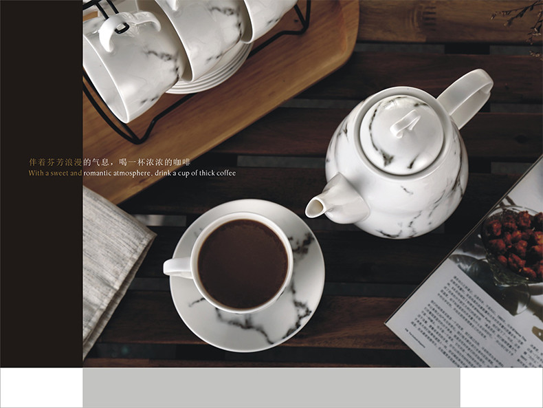凯米/KIMI 陶瓷  咖啡杯 咖啡壶 英式大理石纹咖啡具