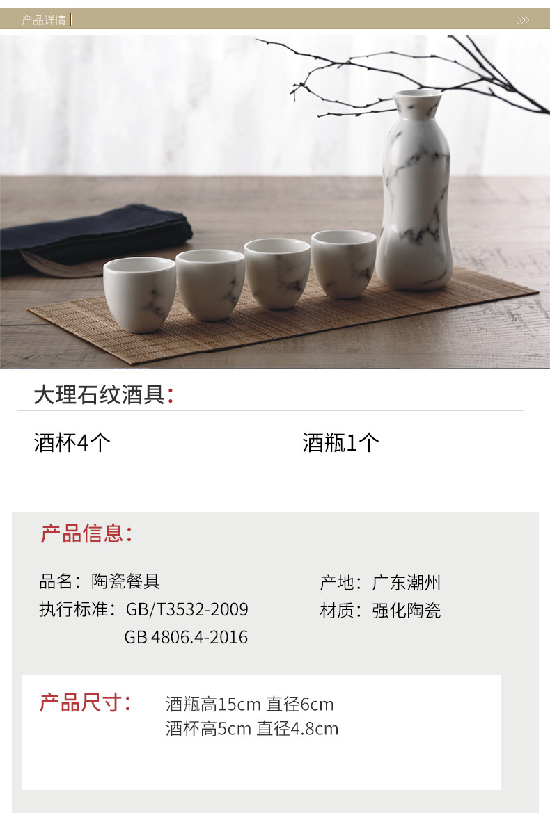 凯米/KIMI 陶瓷 纯色 简约 茶杯 茶壶 大理石纹日式茶具套装四件套