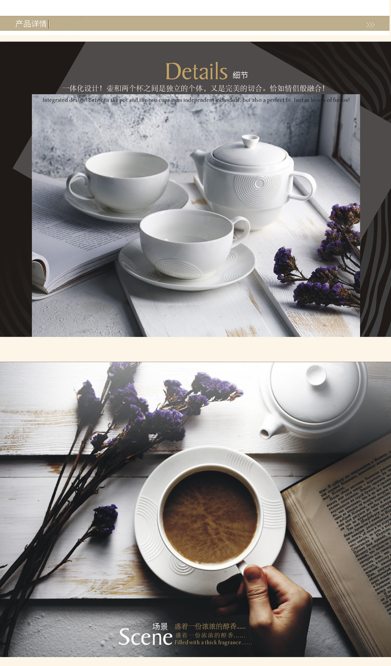 凯米/KIMI 陶瓷 纯色 咖啡杯 咖啡壶 螺纹情侣杯套装