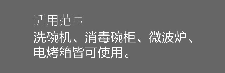 凯米/KIMI陶瓷 纯色 饭碗 汤碗 调味碟 汤勺 家用套餐 螺纹餐具8件套A