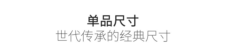 凯米/KIMI陶瓷 纯色 饭碗 汤碗 调味碟 汤勺 家用套餐 螺纹餐具8件套A