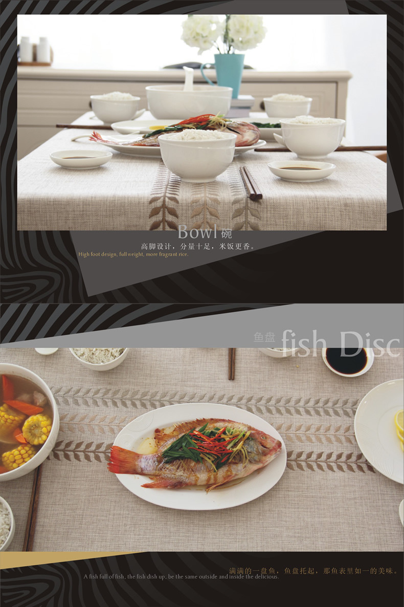 凯米/KIMI陶瓷 纯色 饭碗 汤碗 调味碟 汤勺 家用套餐 螺纹餐具8件套B
