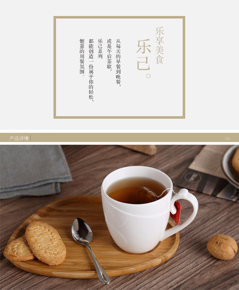 凯米/KIMI陶瓷 杯子 简约 托盘 休闲螺纹杯套装