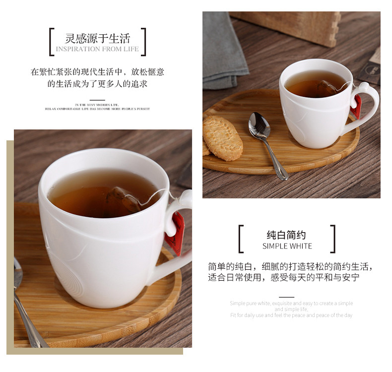 凯米/KIMI陶瓷 杯子 简约 托盘 休闲螺纹杯套装