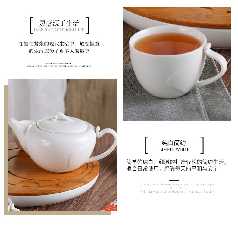 凯米/KIMI陶瓷 纯色 简约 水壶 水杯 茶杯 都市风曲纹茶具套装（4人份）