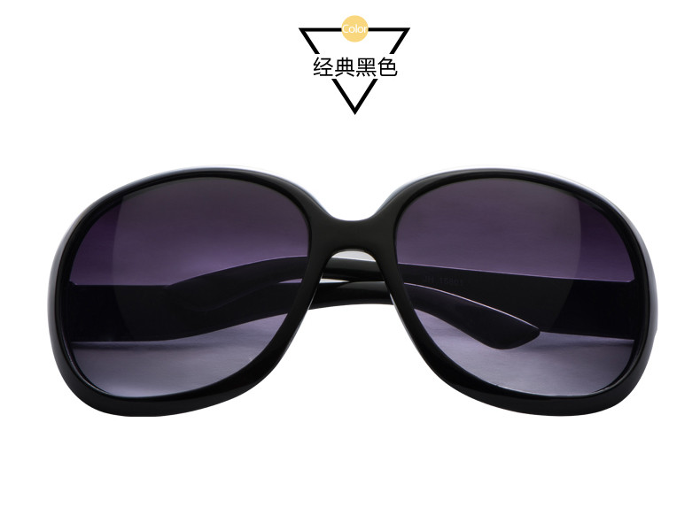 COSROVES 时尚爆款大牌男女款防紫外线太阳眼镜SG1918