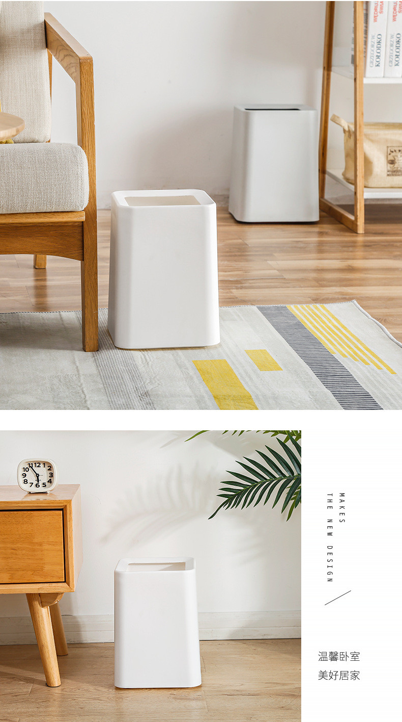 凯米/KIMI 北欧方形双层欧式创意卫生间办公室卧室客厅家用无盖纸篓垃圾桶12L