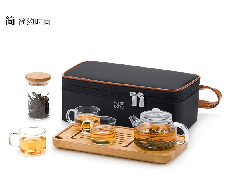 尚明 旅行便携户外功夫茶具套装 1茶壶+3杯+1茶叶罐+1茶盘（L008）