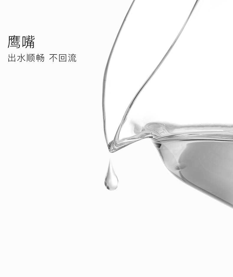 尚明 耐热玻璃泡茶壶 水壶+四杯套装700ML（S045）
