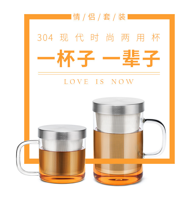 尚明 耐热玻璃泡茶壶 办公茶杯套装350ML壶+2小杯(S049A)