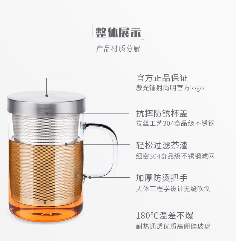 尚明 耐热玻璃泡茶壶 办公茶杯套装500ML壶+2小杯(S050A)