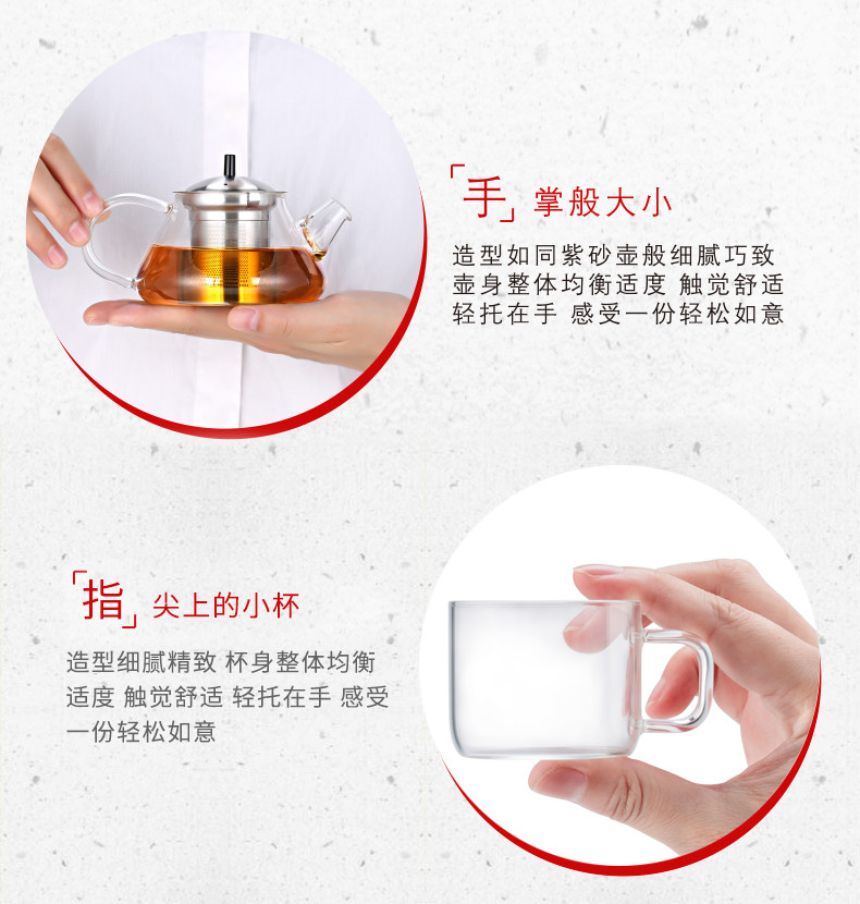 尚明 泡茶耐热玻璃功夫茶具套装(T108)