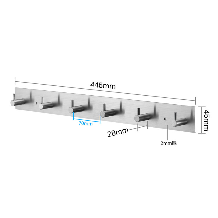 凯米/KIMI 免打孔 304不锈钢挂钩6连钩 厨房浴室排钩 毛巾钩