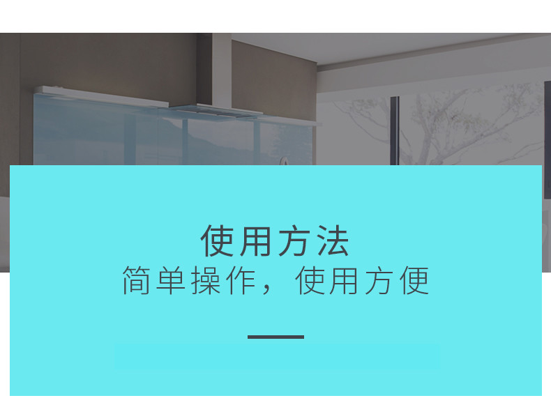 厨欲无限 感应皂液器沐浴露洗手液洗洁精感应器 【热卖网红款】