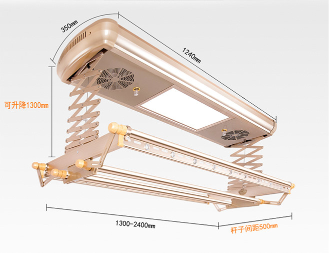 包邮 卫欲无限    智能电动升降晾衣架 LED照明+紫外线消毒+自然风干622 赠送20个衣架