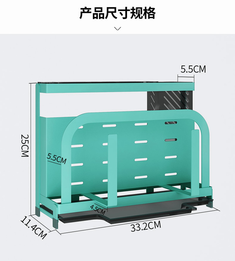 【专场活动】厨欲无限 宜家风格多功能刀叉菜板锅盖置物收纳架