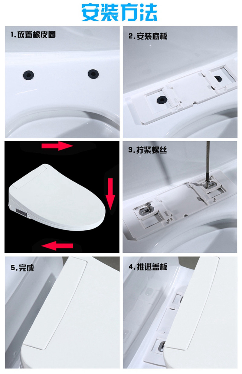 卫欲无限 智能马桶盖全自动冲洗家用坐便器盖板电动加热带遥控 1106 包邮（偏远地区除外）