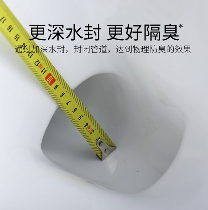 卫欲无限 喷射虹吸式连体马桶座便器 3079 包邮（偏远地区除外）