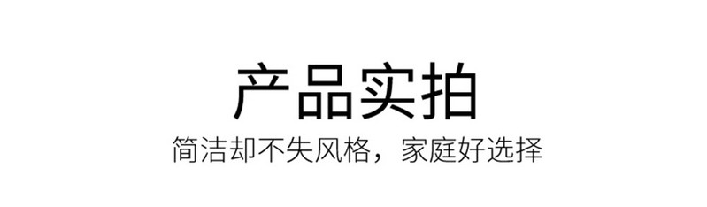 卫欲无限 喷射虹吸式连体马桶座便器 3079 包邮（偏远地区除外）