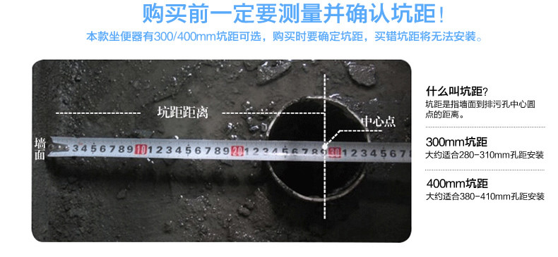 卫欲无限 一体化智能座便器自动冲洗马桶 ZN996 包邮（偏远地区除外）