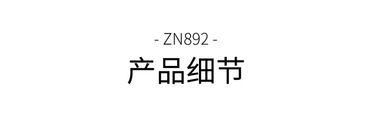 卫欲无限 新款即热脚感智能马桶自动开盖整体智能坐便器 ZN892 双色可选 包邮（偏远地区除外）