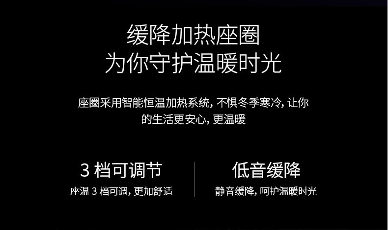 卫欲无限 自动清洗无水箱即热式智能马桶 ZN887 包邮（偏远地区除外）