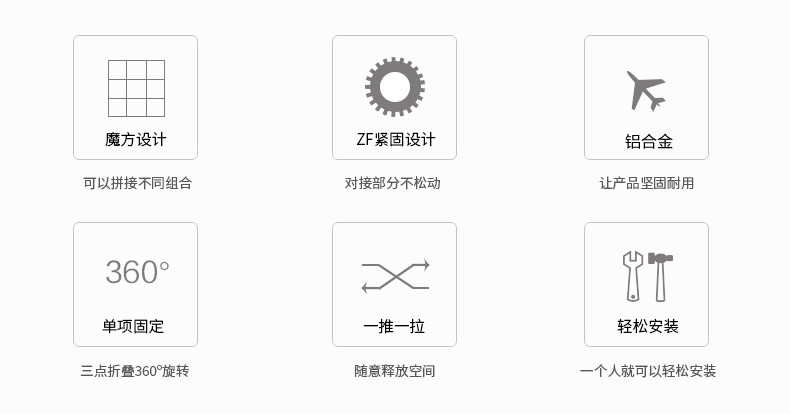 卫欲无限 壁挂晾衣架折叠外推晾衣架 赠送10个高端衣架 包邮