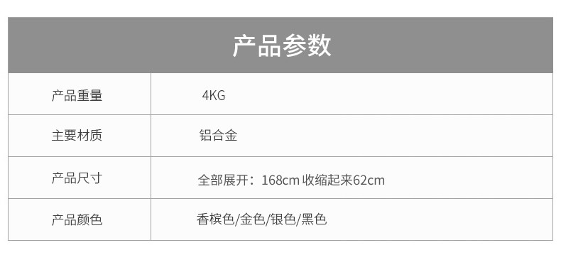 卫欲无限 壁挂晾衣架折叠外推晾衣架 赠送10个高端衣架 包邮