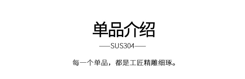 卫欲无限 免打孔304不锈钢一体成型卫浴挂件 排钩衣钩