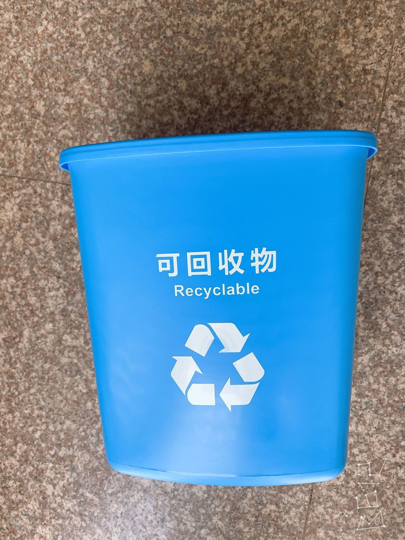 【919特惠】实用垃圾桶4色/套（4个装） 垃圾对应分类好  下楼对应扔就好啦