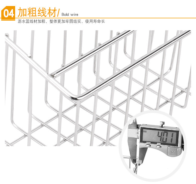 厨欲无限 304不锈钢沥水篮 厨房双洗水槽卡式挂篮 洗洁精百洁布抹布沥水架