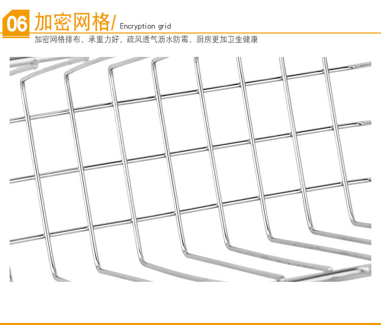 厨欲无限 304不锈钢沥水篮 厨房双洗水槽卡式挂篮 洗洁精百洁布抹布沥水架