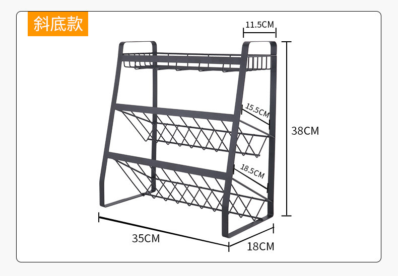 厨欲无限 出口精品黑色高档创意调料架 厨房收纳置物架 黑色三层酱料瓶罐调味架