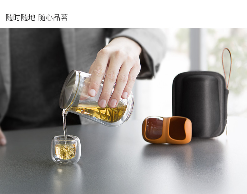 尚明 高品质旅游茶具双层不烫手随身携带送礼自用茶杯茶壶