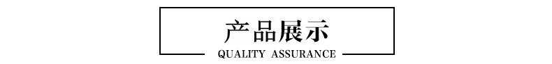 卫欲无限 百搭黑色简约风304不锈钢纸巾架 卷纸架 厕纸架 包邮