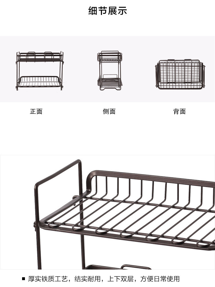 【1111特惠】2020百搭双层多功能调味料架家居卧室储物浴室沐浴露收纳架ZWJ001