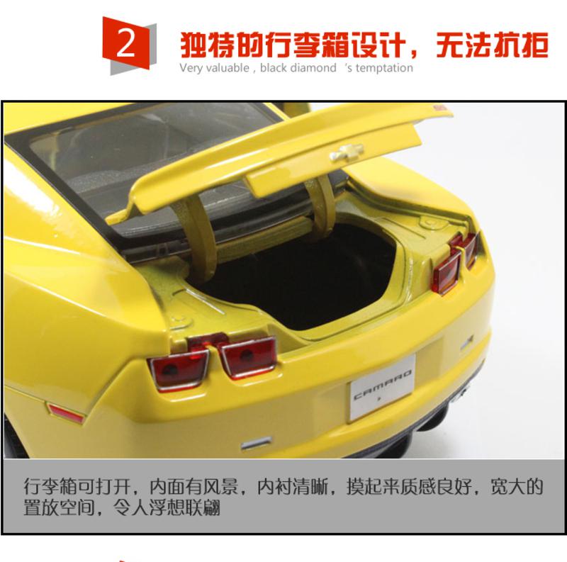 美驰图1:18 雪佛兰 变形金刚 大黄蜂 chevrolet camaro 31173 金属仿真模型