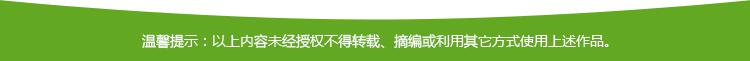 璞卡湿巾 婴儿眼手口柔湿巾80片带盖2包 宝宝湿纸巾儿童湿巾纸