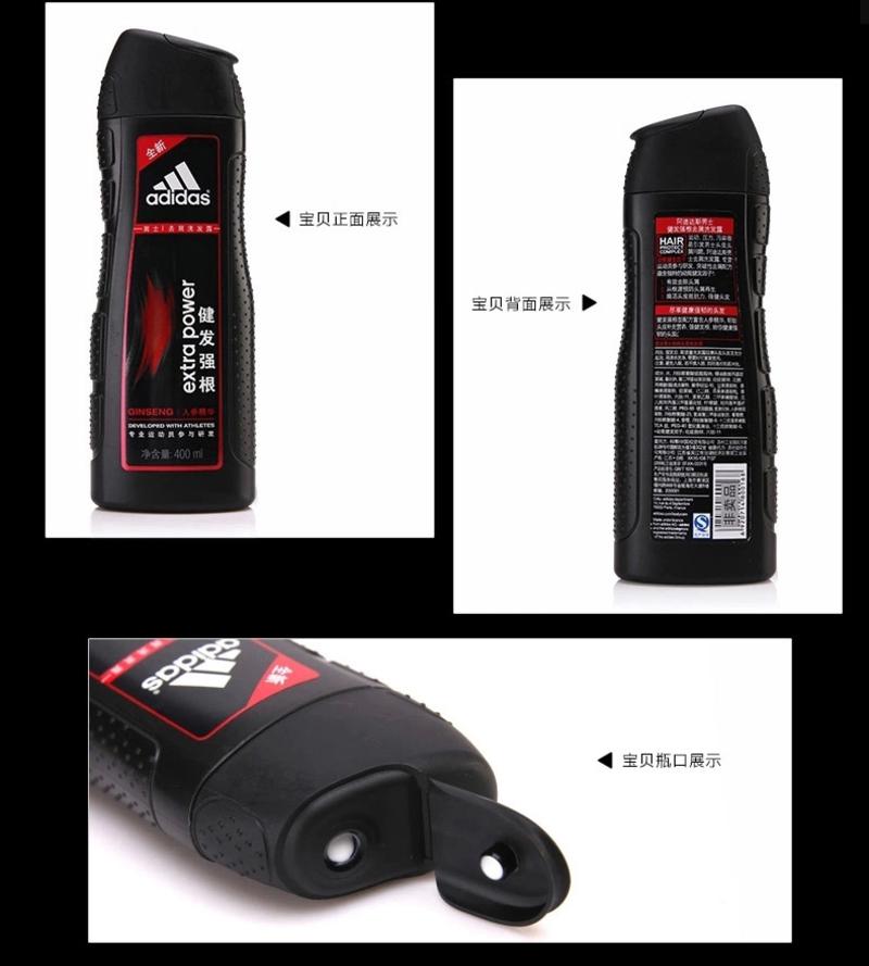 Adidas阿迪达斯男士健发强根去屑洗发露400ml