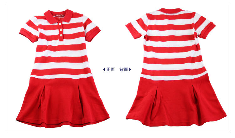 Yaduo/雅多 女童短袖连衣裙休闲度假海军风系列 52369