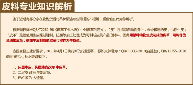 鳄鱼恤男士钱包长款真皮 韩版男式短款钱夹软学生简约皮夹卡包潮