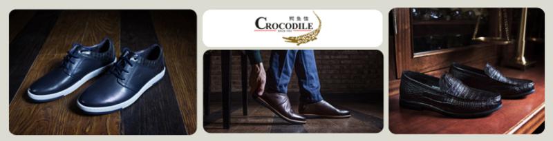 CROCODILE 鳄鱼恤 新品牛皮女士鳄鱼纹手提包时尚单肩包 两用包