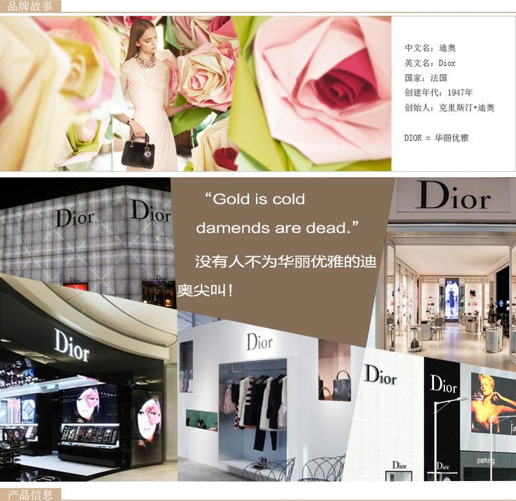 【奢殿】DIOR 迪奥 新款 男士牛皮金属边角短款钱包 黑色