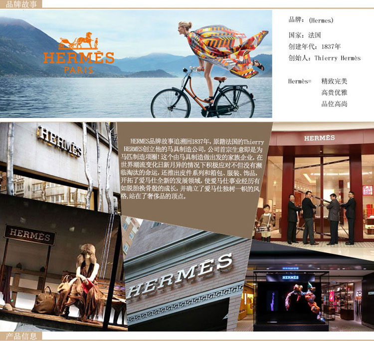 【奢殿】Hermes 复古缠绕银扣皮质手镯