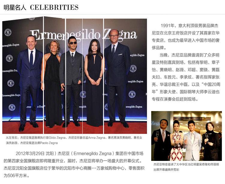 【奢殿】Zegna 杰尼亚 男款小牛皮双Z时尚手拎肩背斜挎包