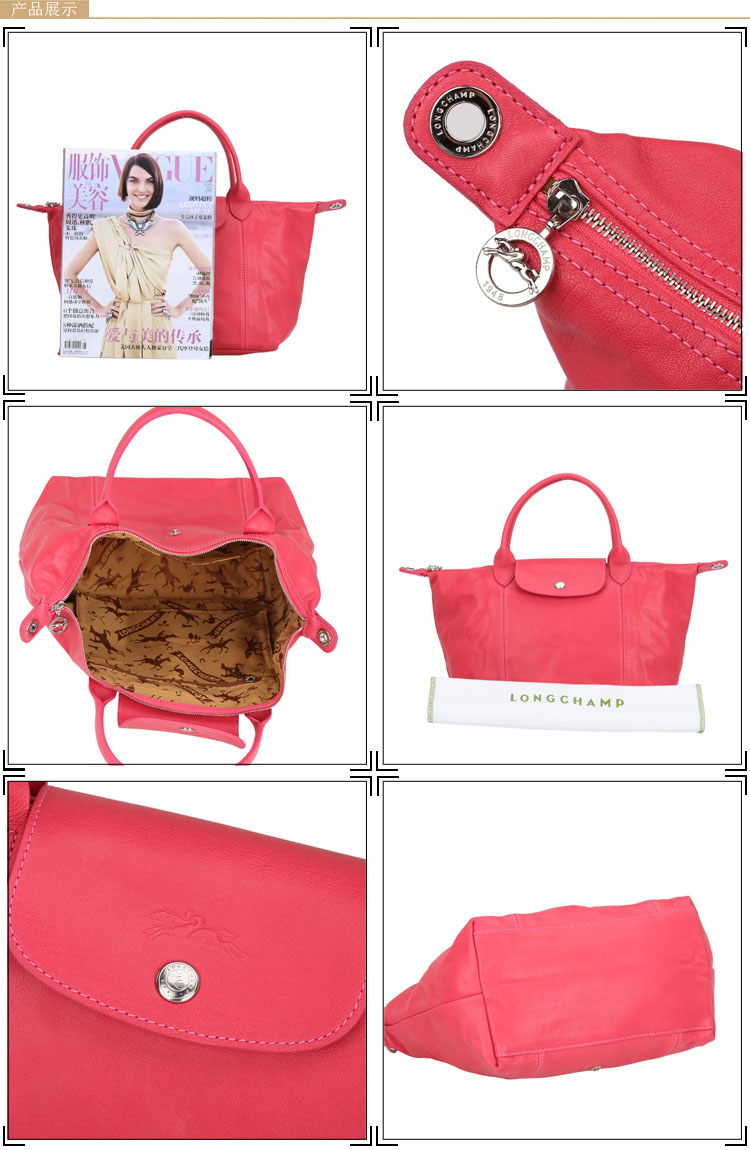 【奢殿】Longchamp 珑骧 女士小羊皮折叠两用包 1512 多色