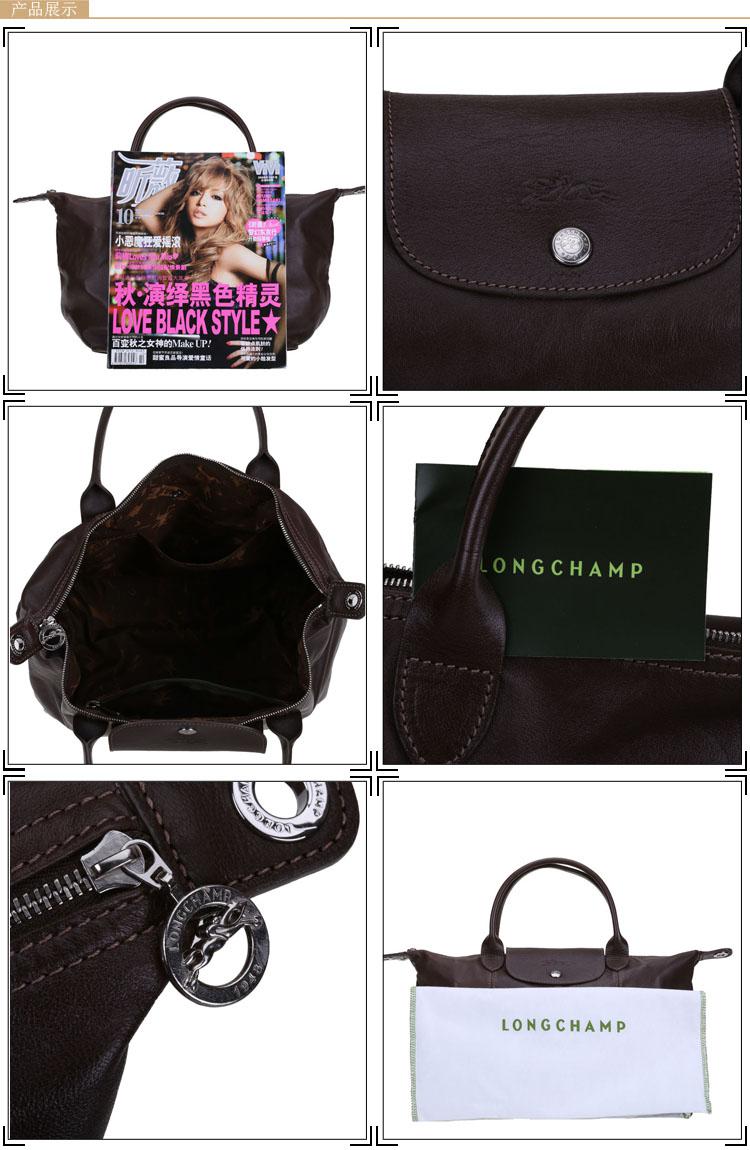 【奢殿】Longchamp 珑骧 女士小羊皮折叠两用包 1512 多色